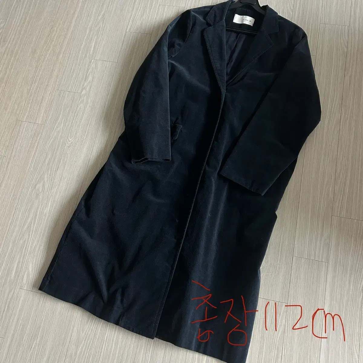 Garden Navy Velvet Jacket Long Jacket