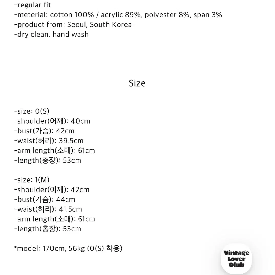 (실사ㅇ) 스컬프터 S 더블 웨이스트 부츠컷 데님 미드블루