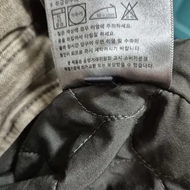 리바이스LEVIS 정품 가먼츠워싱 멀티포켓 남성 블루종데님자켓점퍼XL