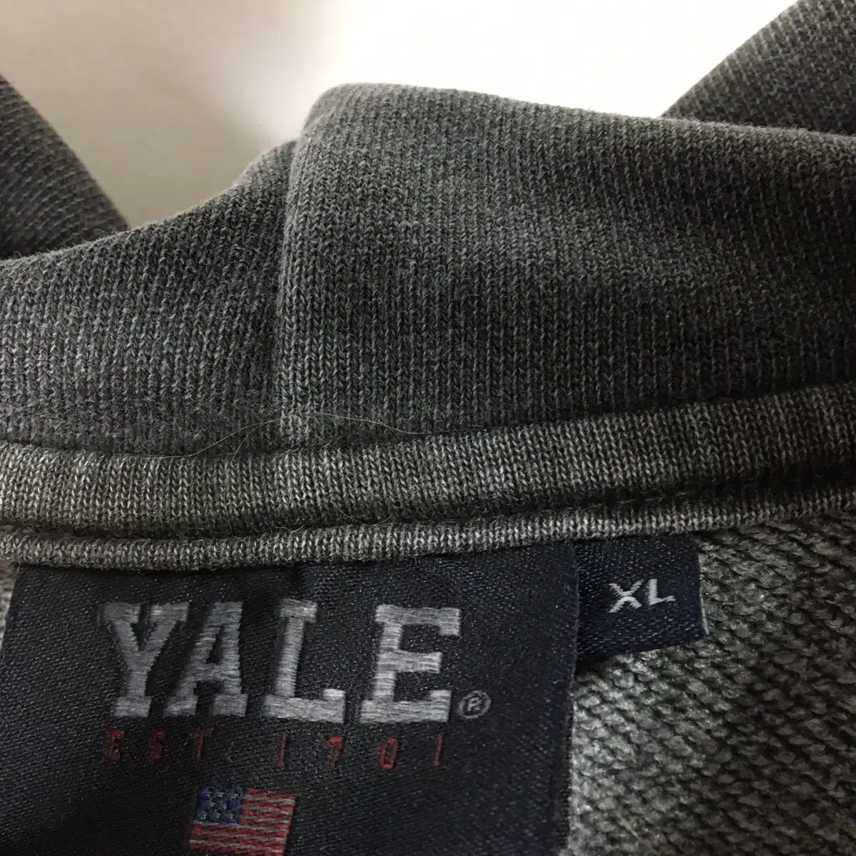 YALE 예일 피그먼트 스웻후드집업 XL