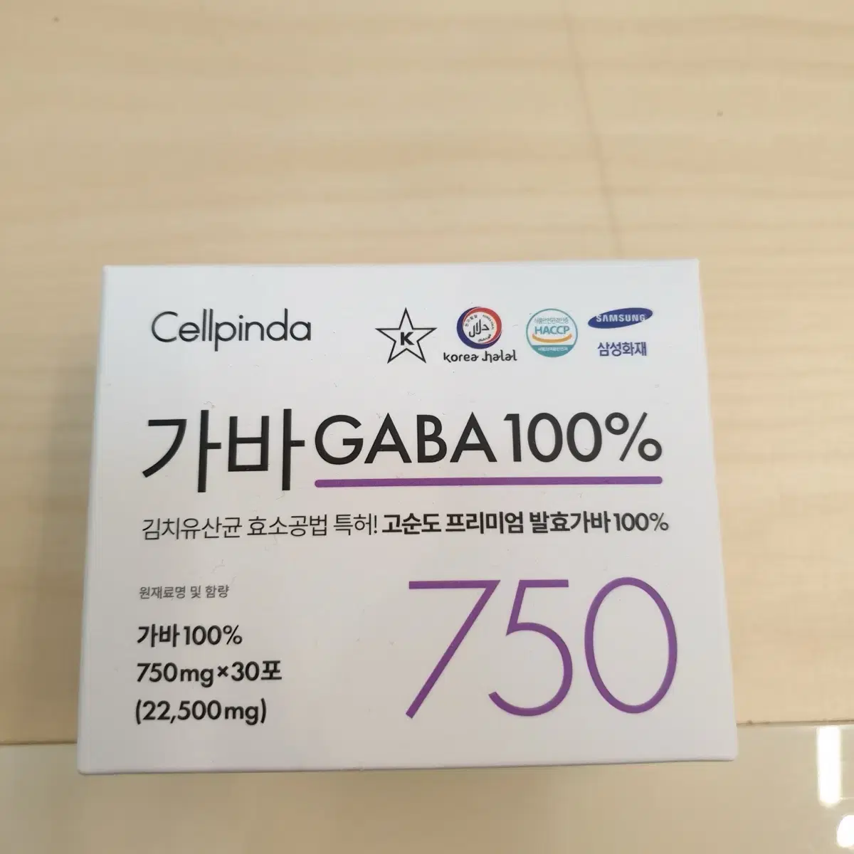 셀피다 가바 100% 750mg 30포