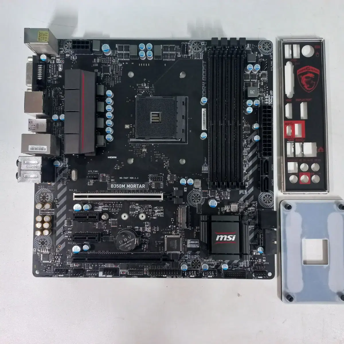 MSI B350M 박격포(AM4,라이젠용)