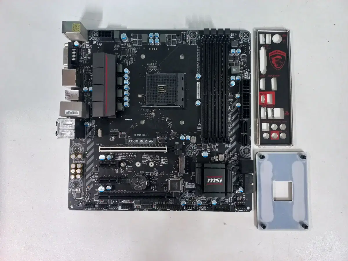 MSI B350M 박격포(AM4,라이젠용)