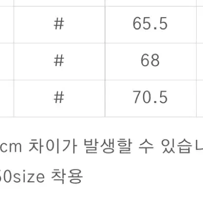 포커페이스 24FW 캐시미어100 수티앵 코트 [50] 판매합니다