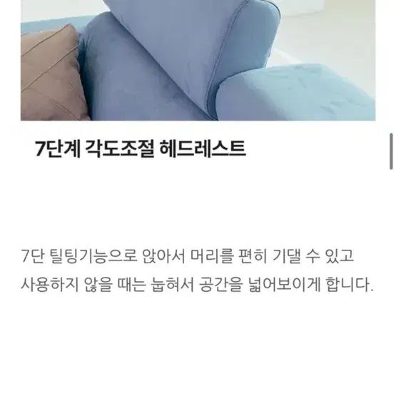 쇼파