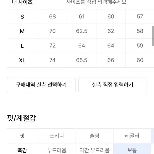 헤비웨이트 후드