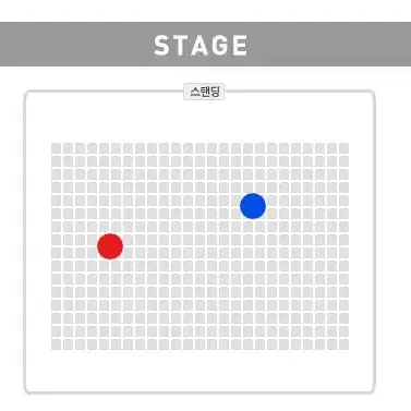 루피(Loopy) 콘서트 토/일 양도