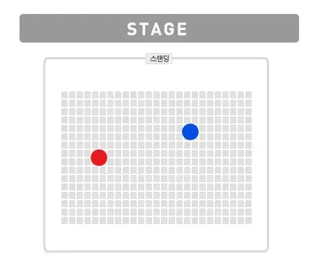 루피(Loopy) 콘서트 토/일 양도