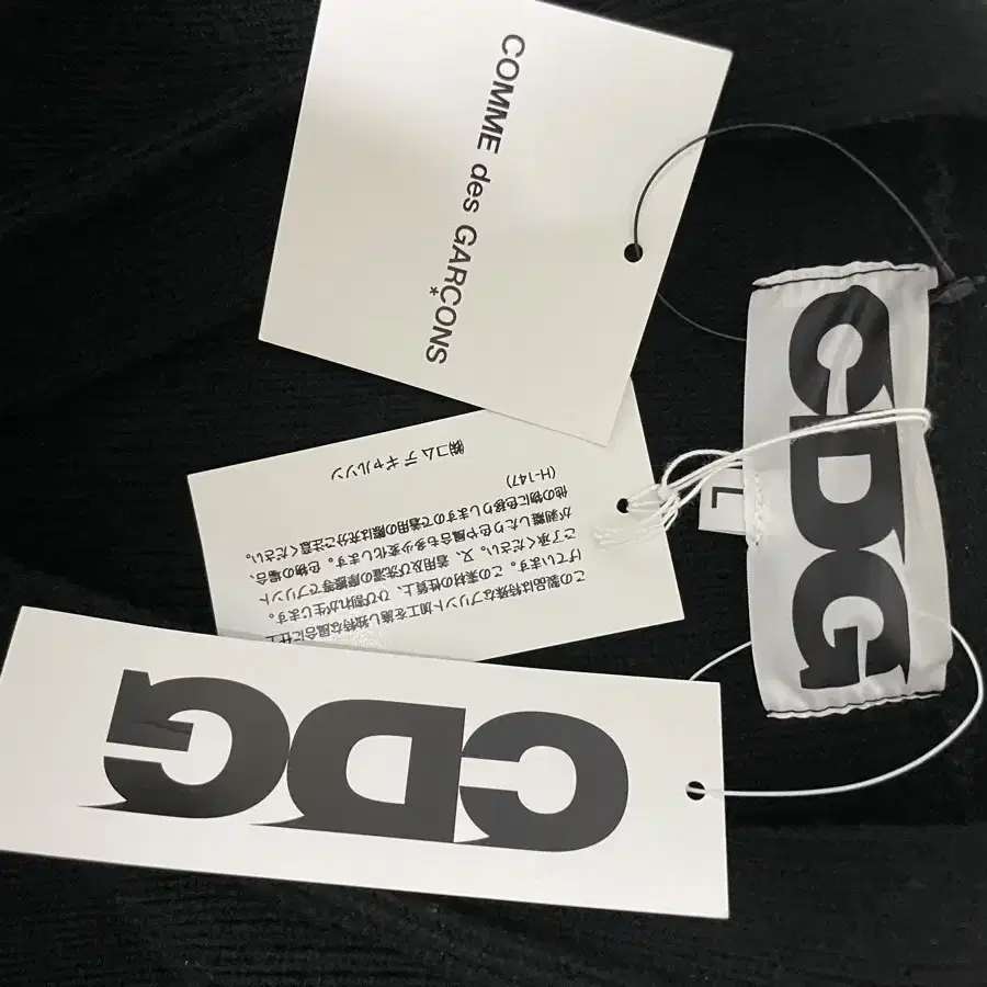 꼼데가르송 CDG 가디건