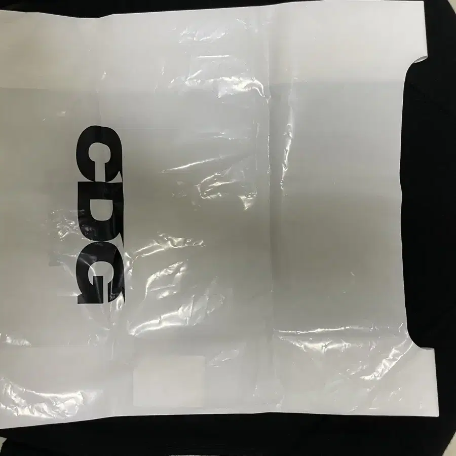 꼼데가르송 CDG 가디건