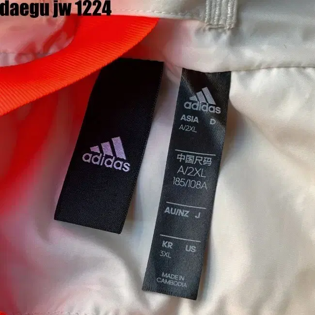 3XL ADIDAS JACKET 아디다스 자켓