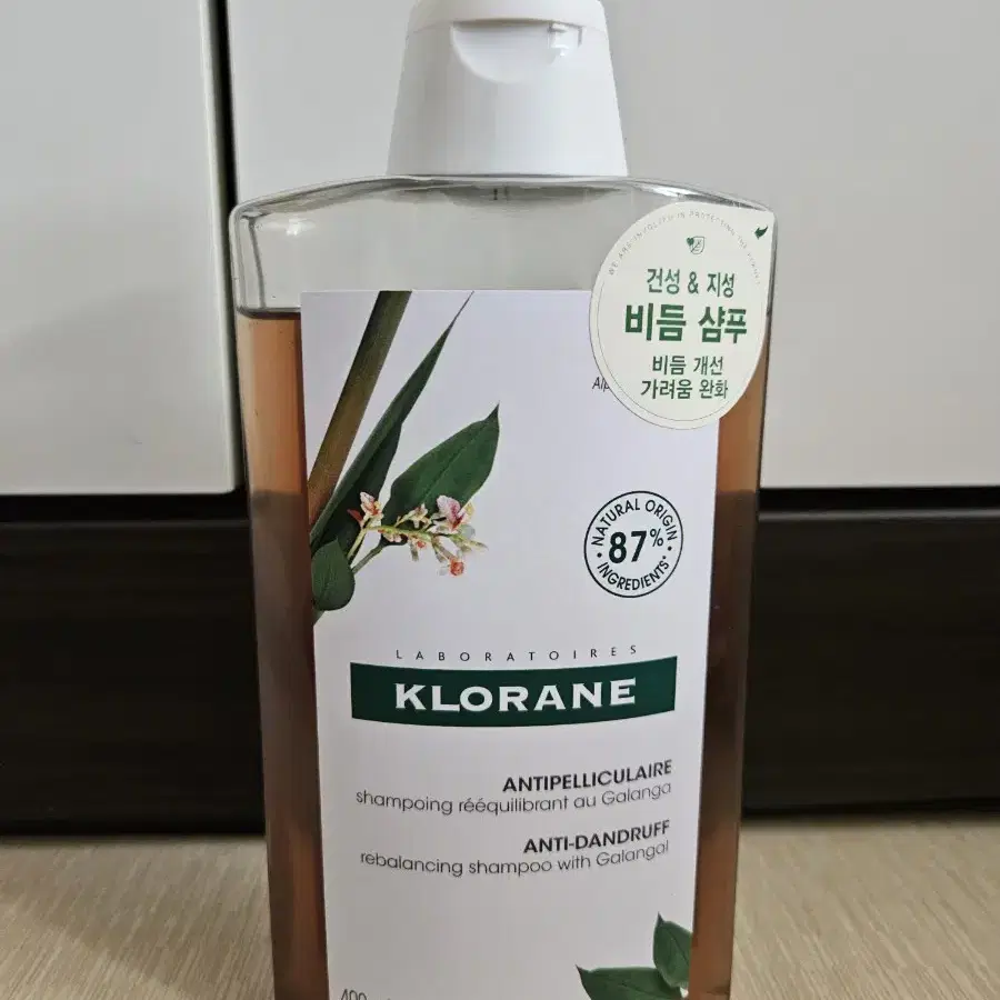 클로란 갈랑가 안티 댄드러프 비듬 샴푸 400ml