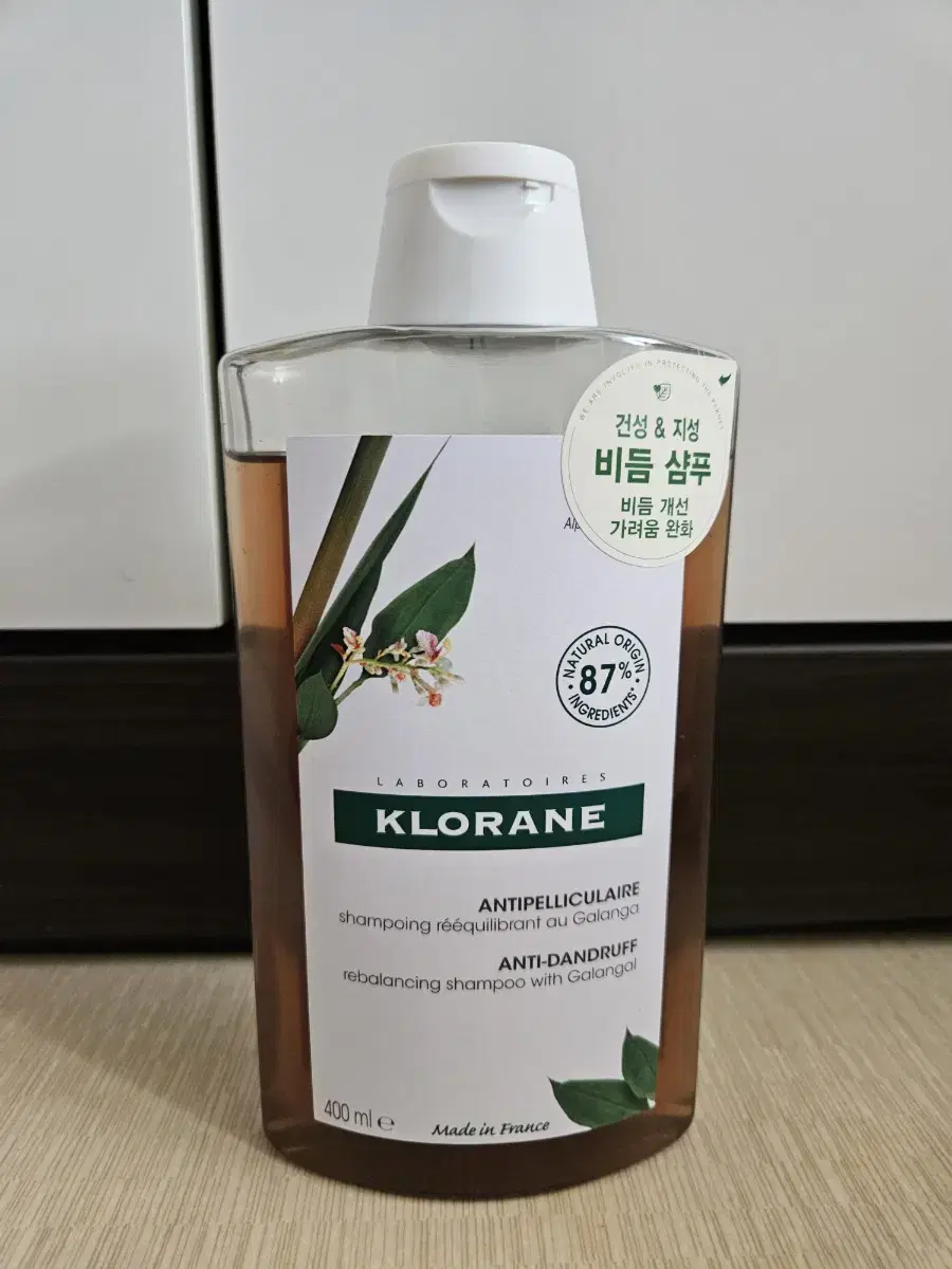 클로란 갈랑가 안티 댄드러프 비듬 샴푸 400ml