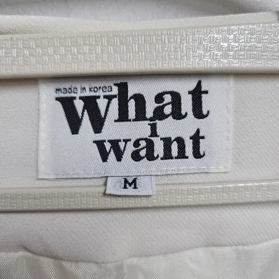 What i want 자켓