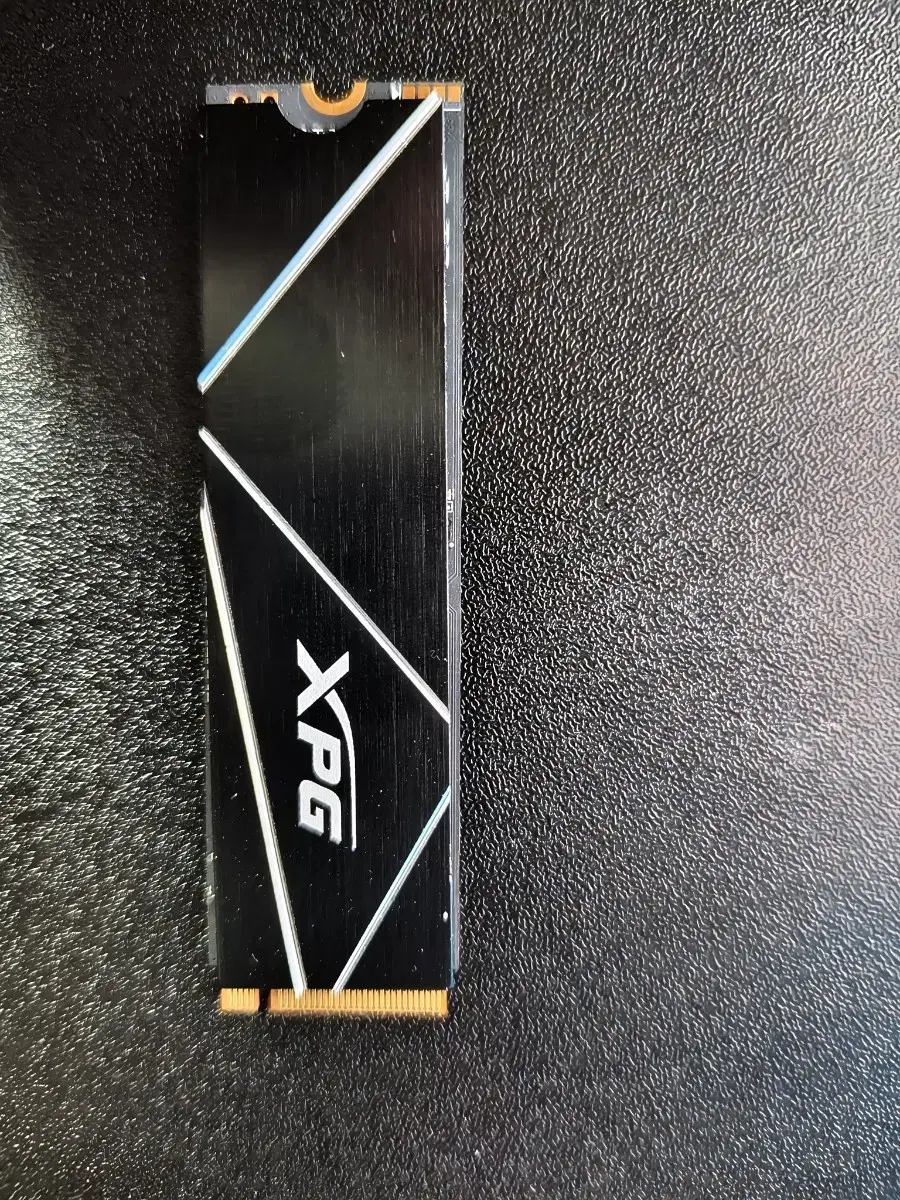 adata s70 blade 4tb