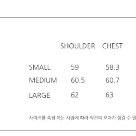 피플오브더월드 골지 벨벳 스웻셔츠 s