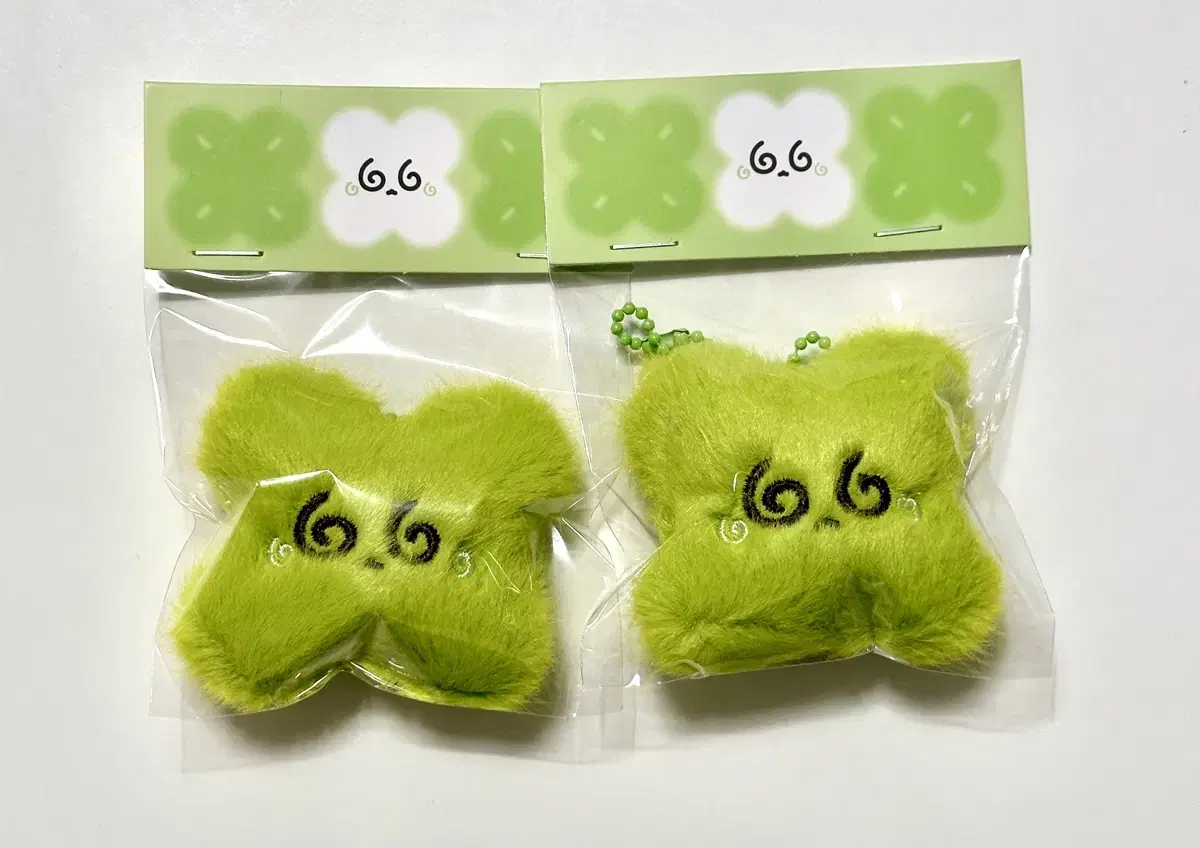 Doyoung doll Tillong Clover Keyring