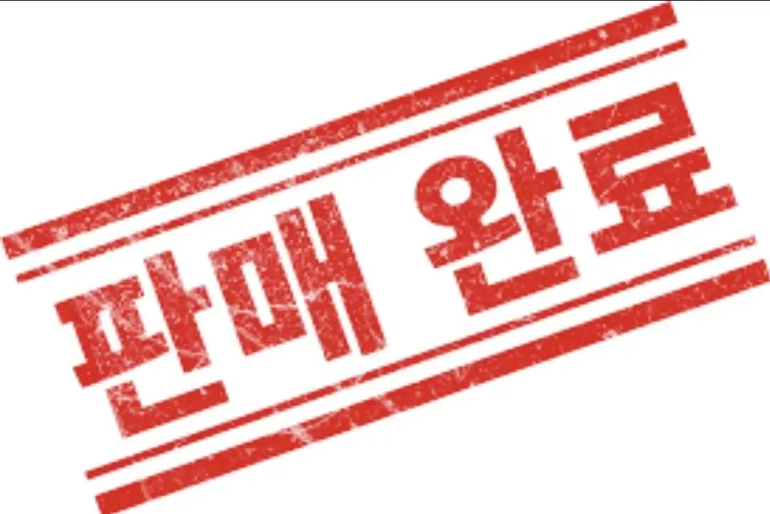 엔진11 메탈블루 프렘셋 판매