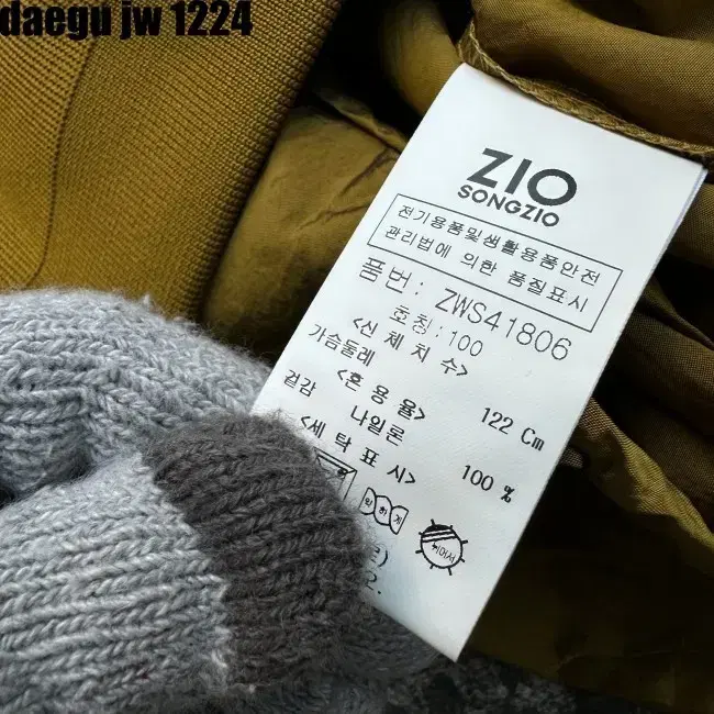 100-105 ZIOSONGZIO TEE 지오송지오 긴팔 티 웜업