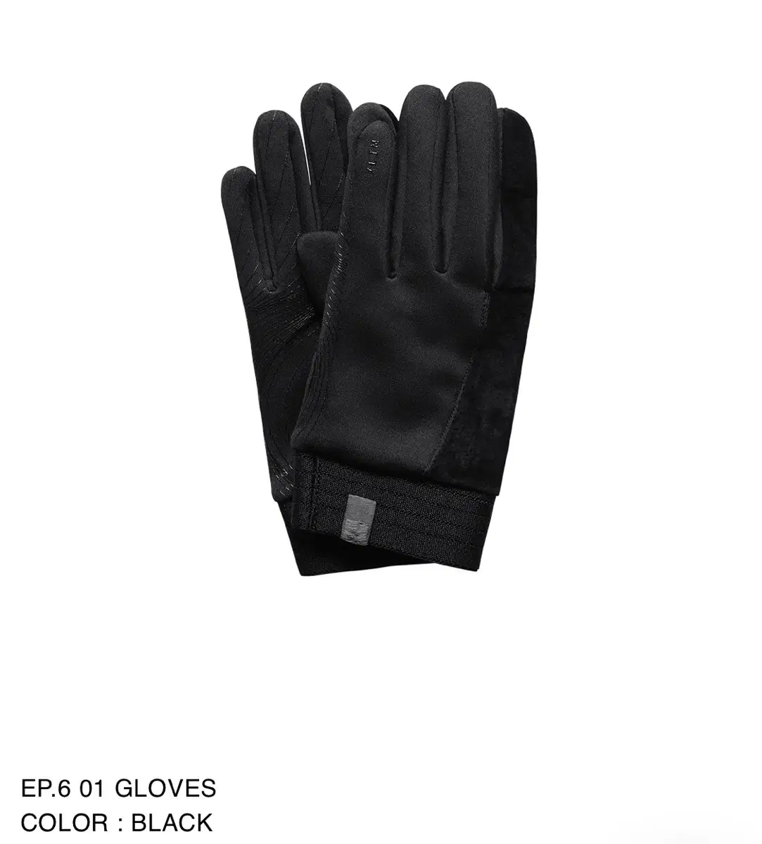 [OS] XLIM EP6 gloves