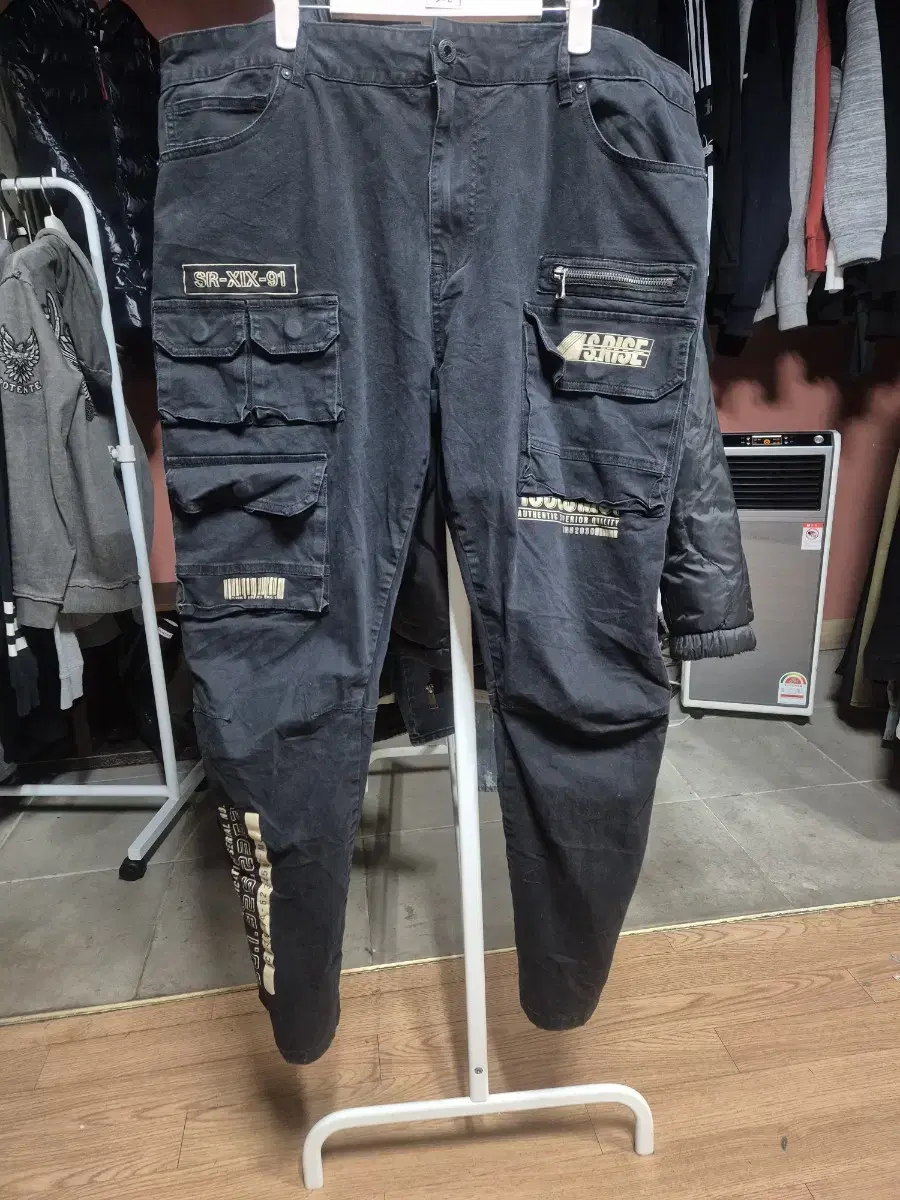 Smoke riize pants