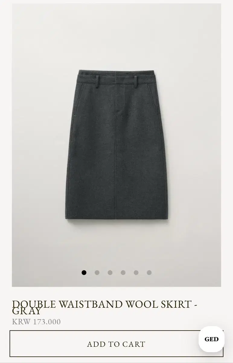 게드 스커트 DOUBLE WAISTBAND WOOL SKIRT