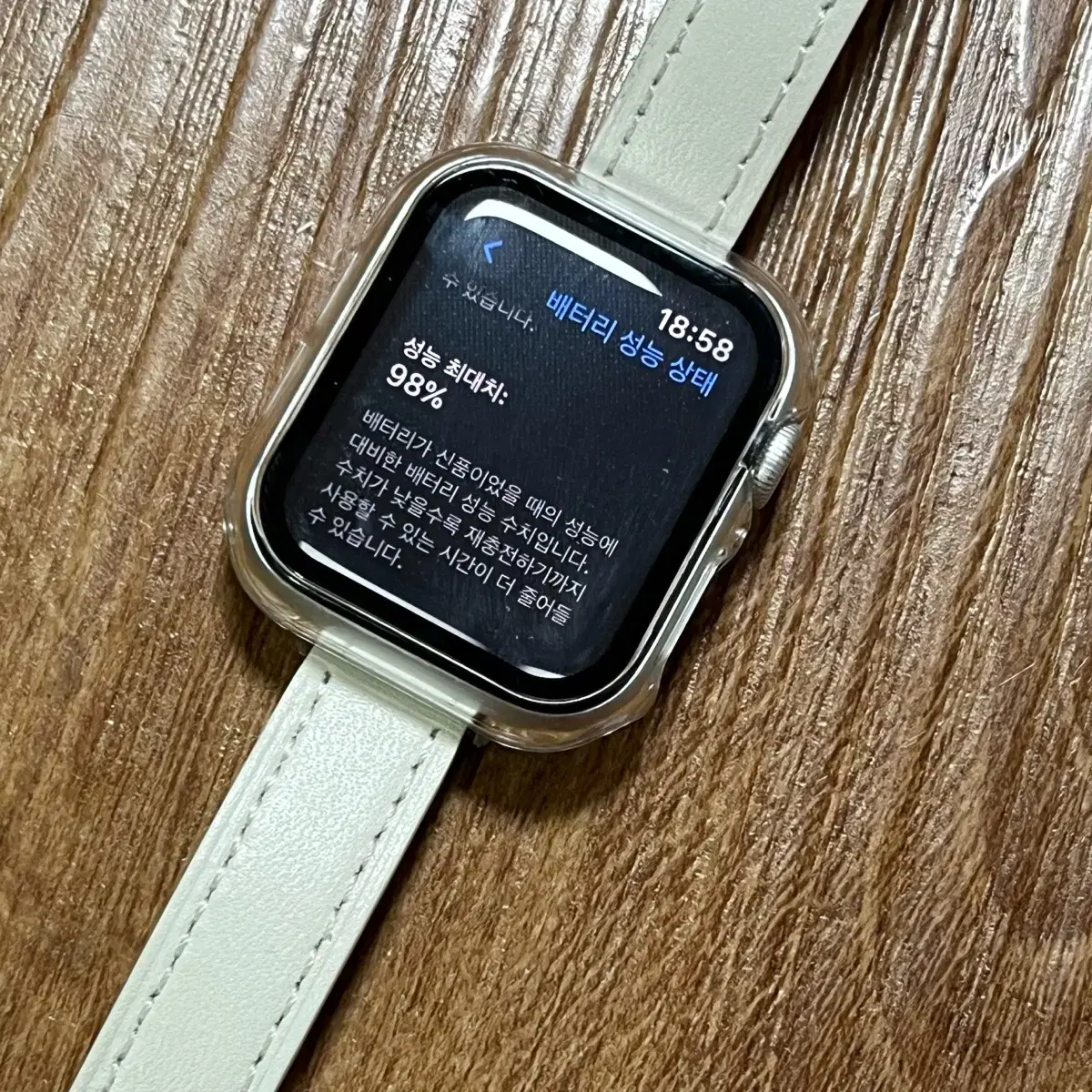 애플워치se 40mm 실버 배터리성능98