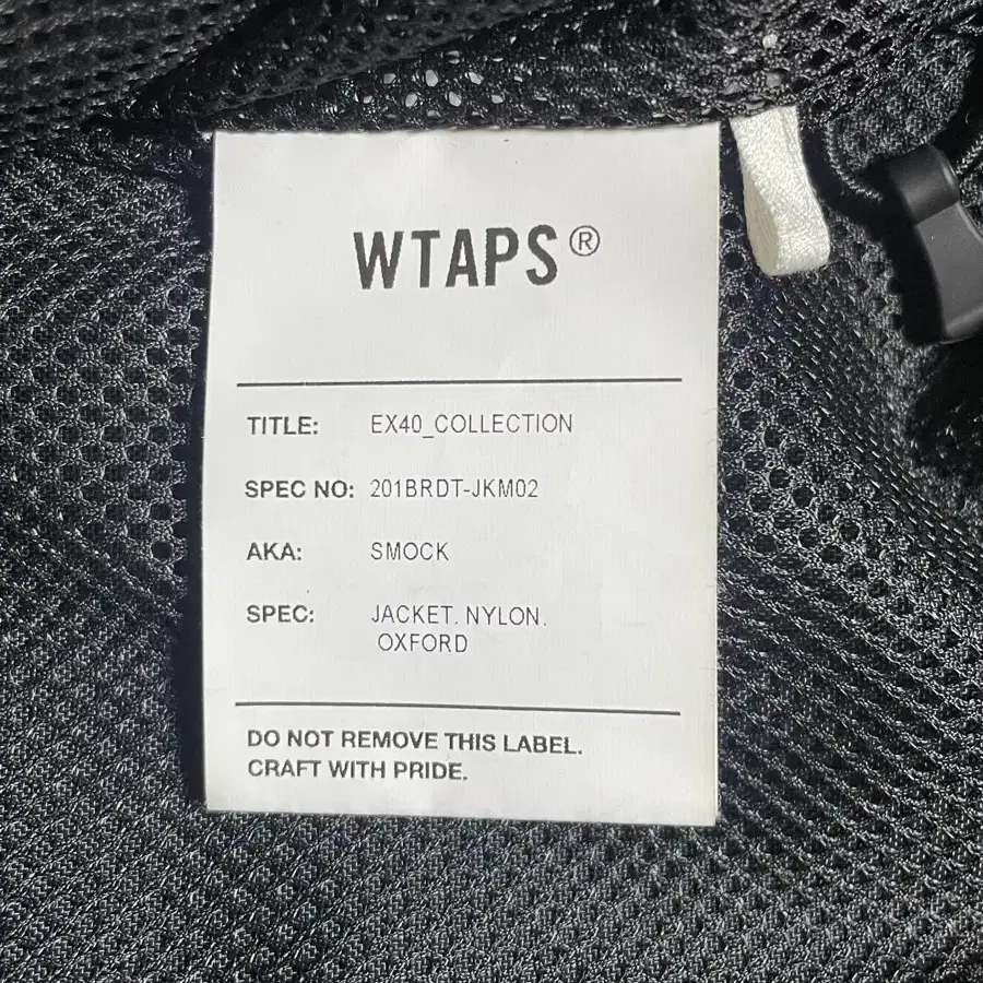 WTAPS 20SS 스목 팝니다