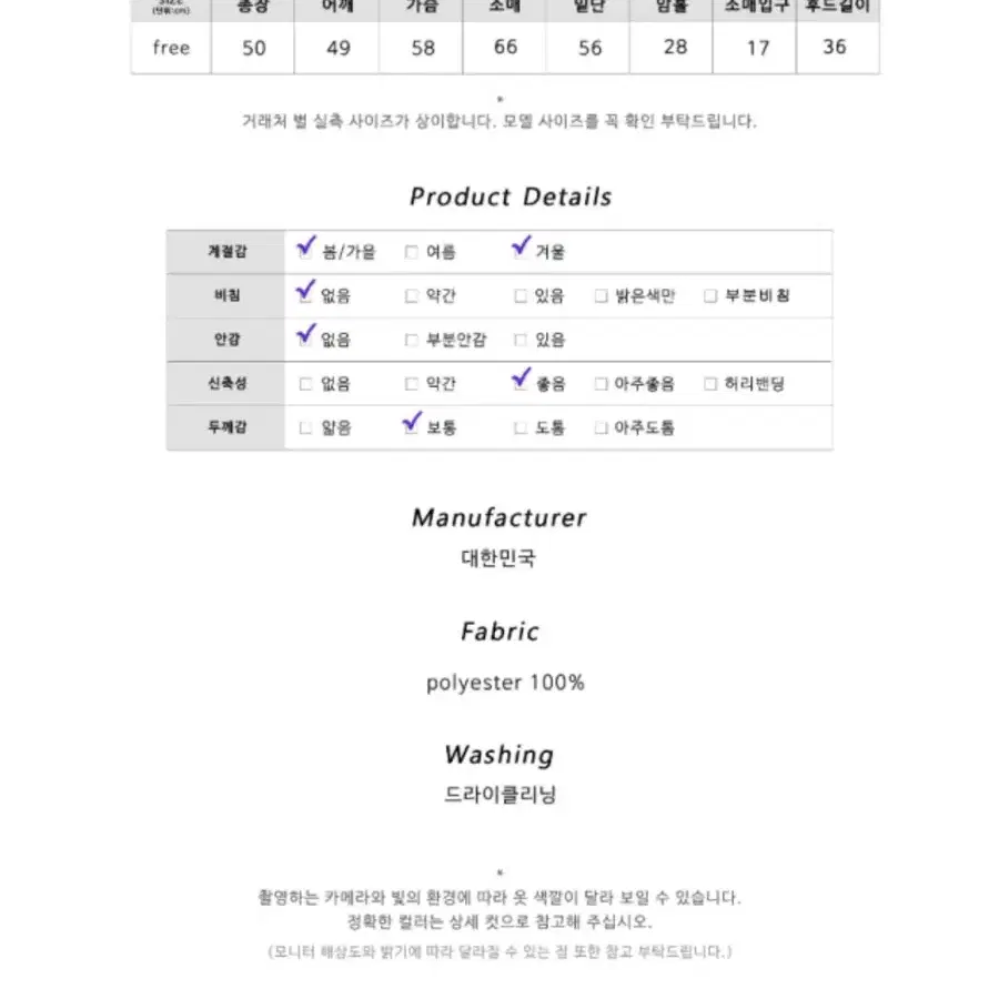 김아홉 블랙 퍼 가디건 후드가디건 아우터 자켓