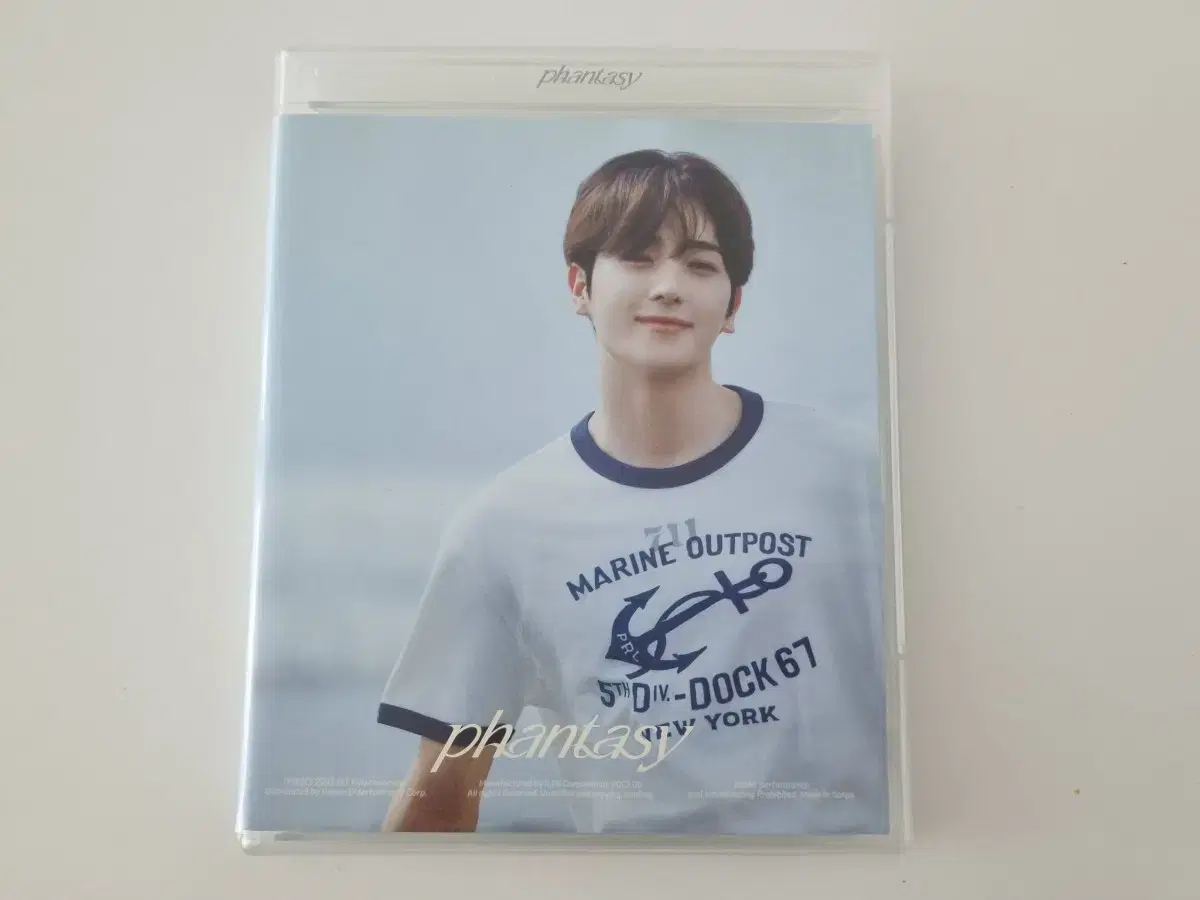 반택포) 더보이즈 현재 립글로스 dvd 디비디 앨범