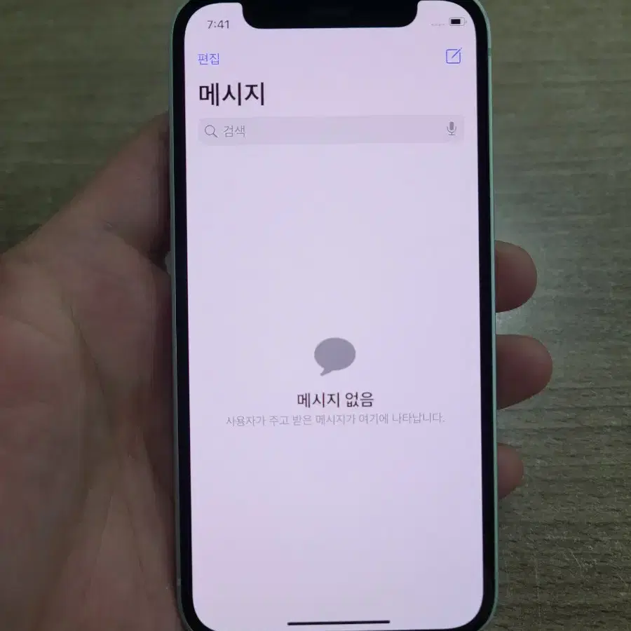 아이폰12미니 128G 무잔상 중고폰 공기계