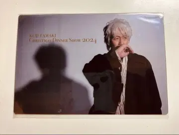 KOJI TAMAKI CHRISTMAS DINNER SHOW 2024