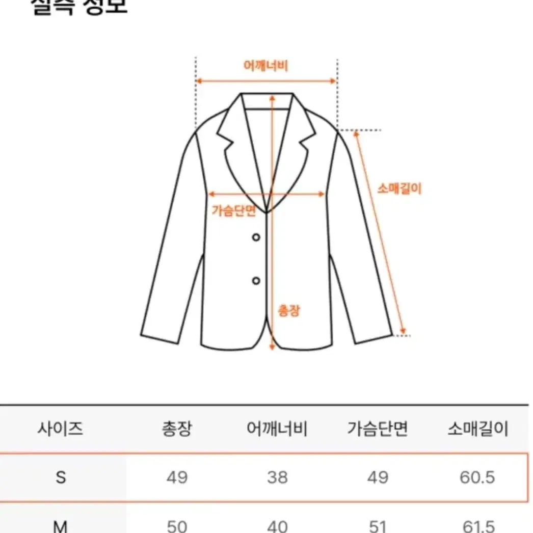 반원아틀리에 코듀로이 바시티 자켓 네이비 S