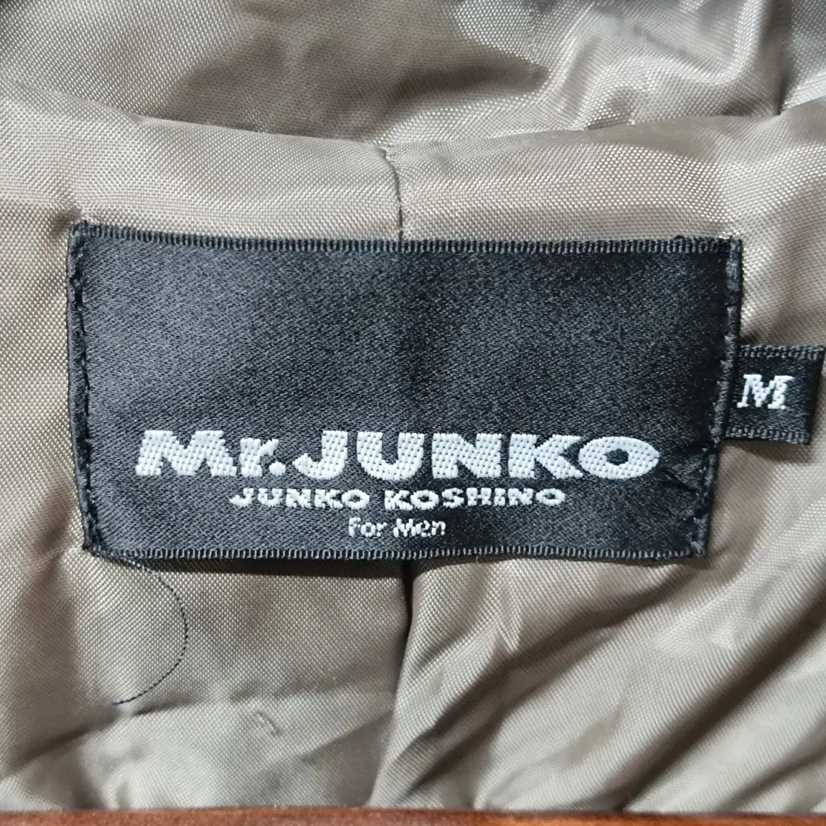 90s Mr.JUNKO for men 울 니트 퀼팅 더플 코트