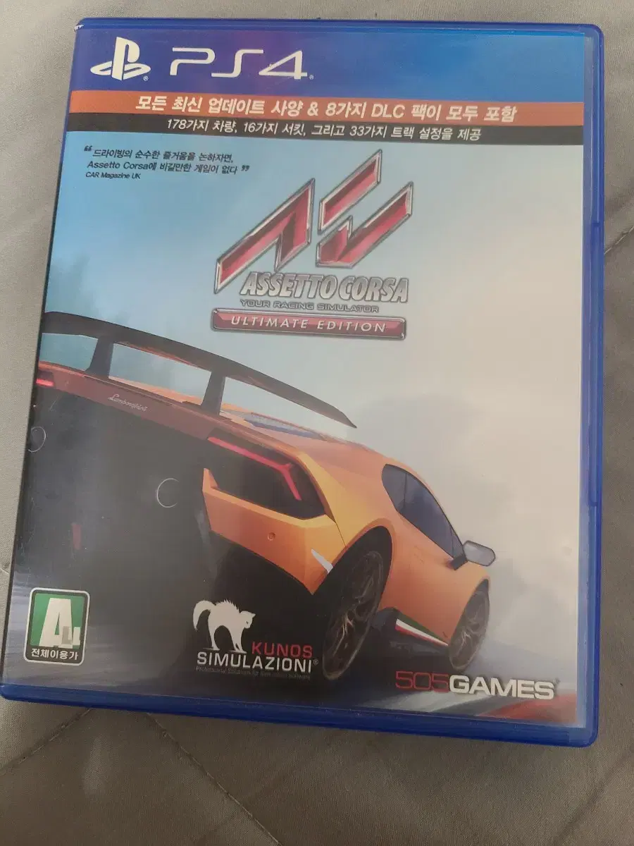 PS4 PS4 Acetocorsa Ultimate Edition