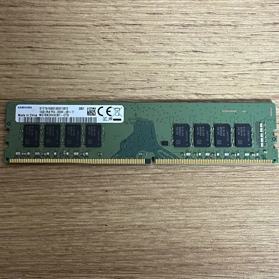 메모리 DDR4 16GB PC4-2666V