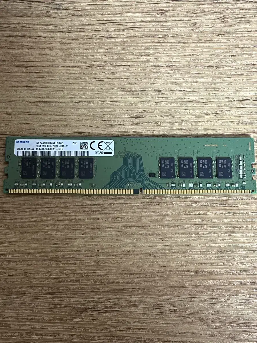 메모리 DDR4 16GB PC4-2666V