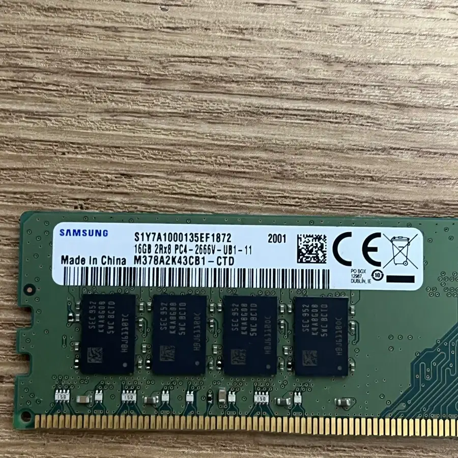 메모리 DDR4 16GB PC4-2666V