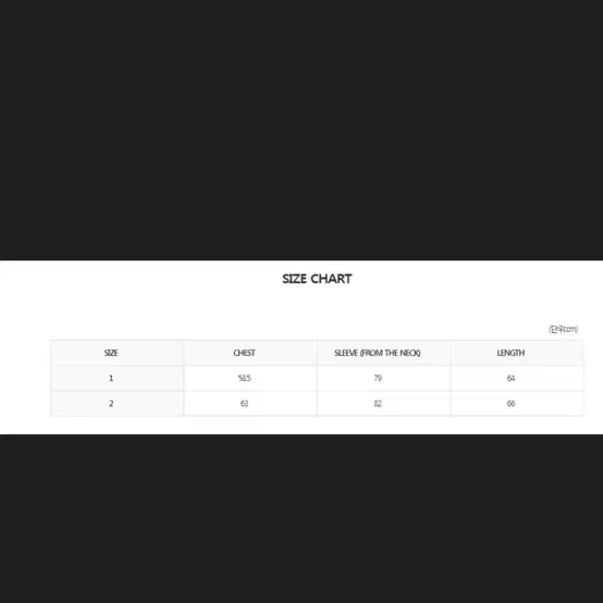 [2] 산산기어 라이트 자켓 그레이 22SS