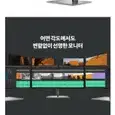 Z Display Z24N G3 1C4Z5AA 모니터 24인치