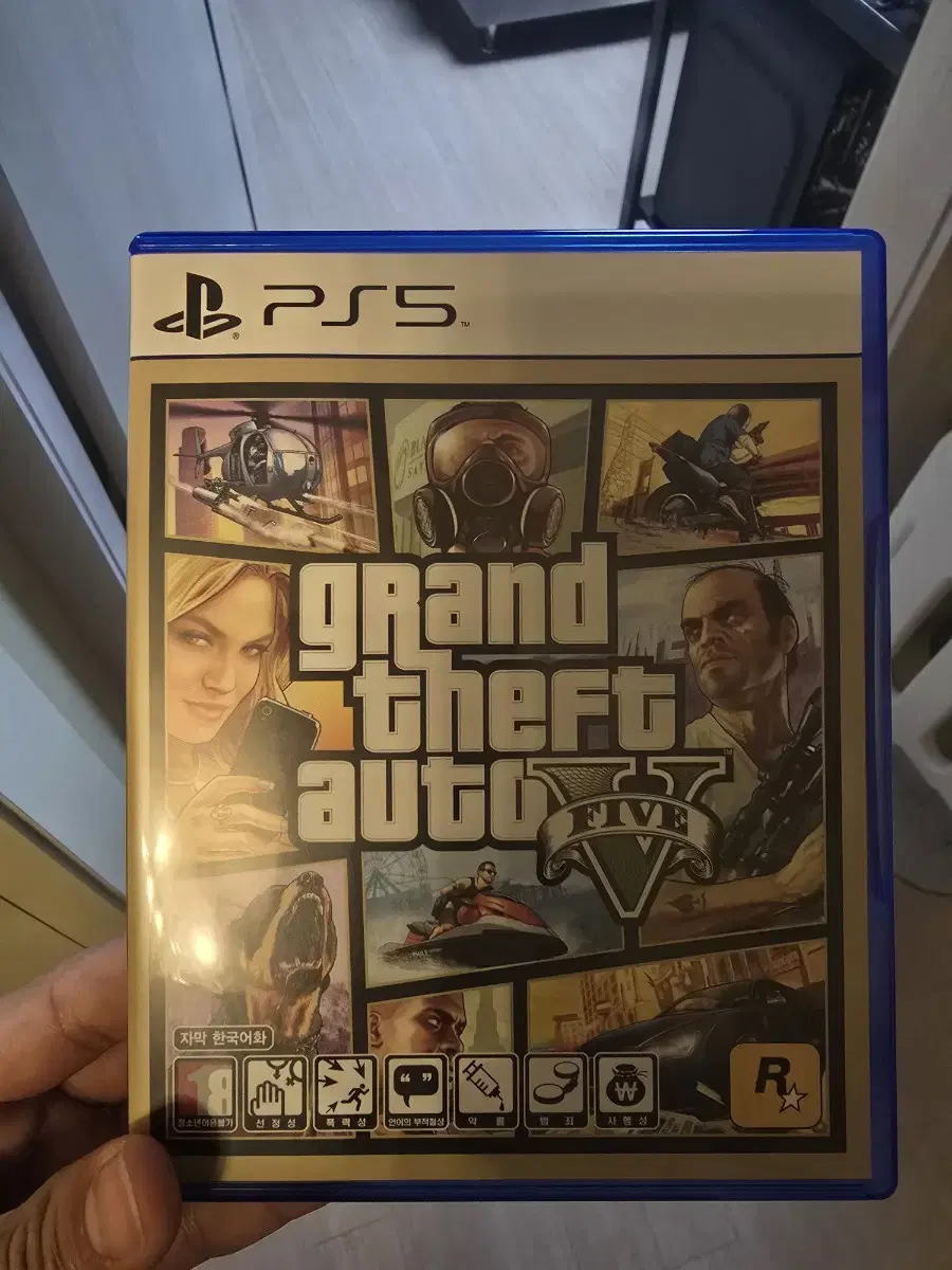 ps5 gta5 팝니다