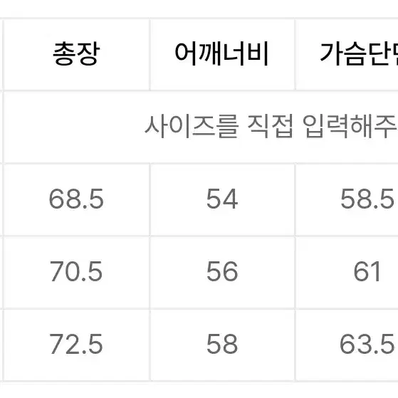 브라운야드 워시드 롱 슬리브 워시드 베이지 4(M)