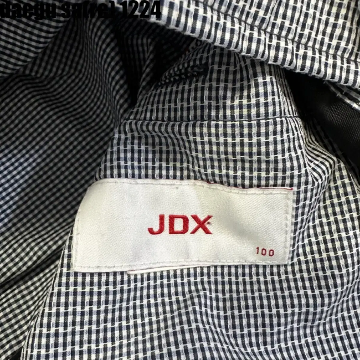 JDX 집업 자켓 100