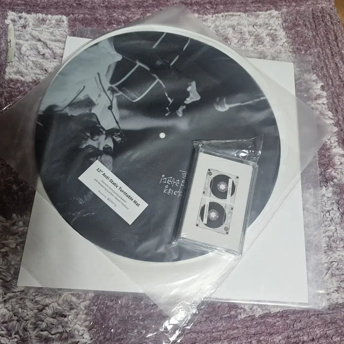 김광석 픽처디스크 , 카세트테이프 , dvd , 턴테이블매트