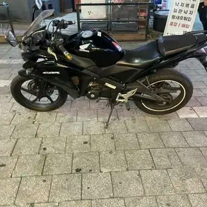 cbr125