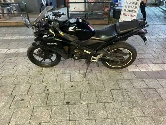 cbr125