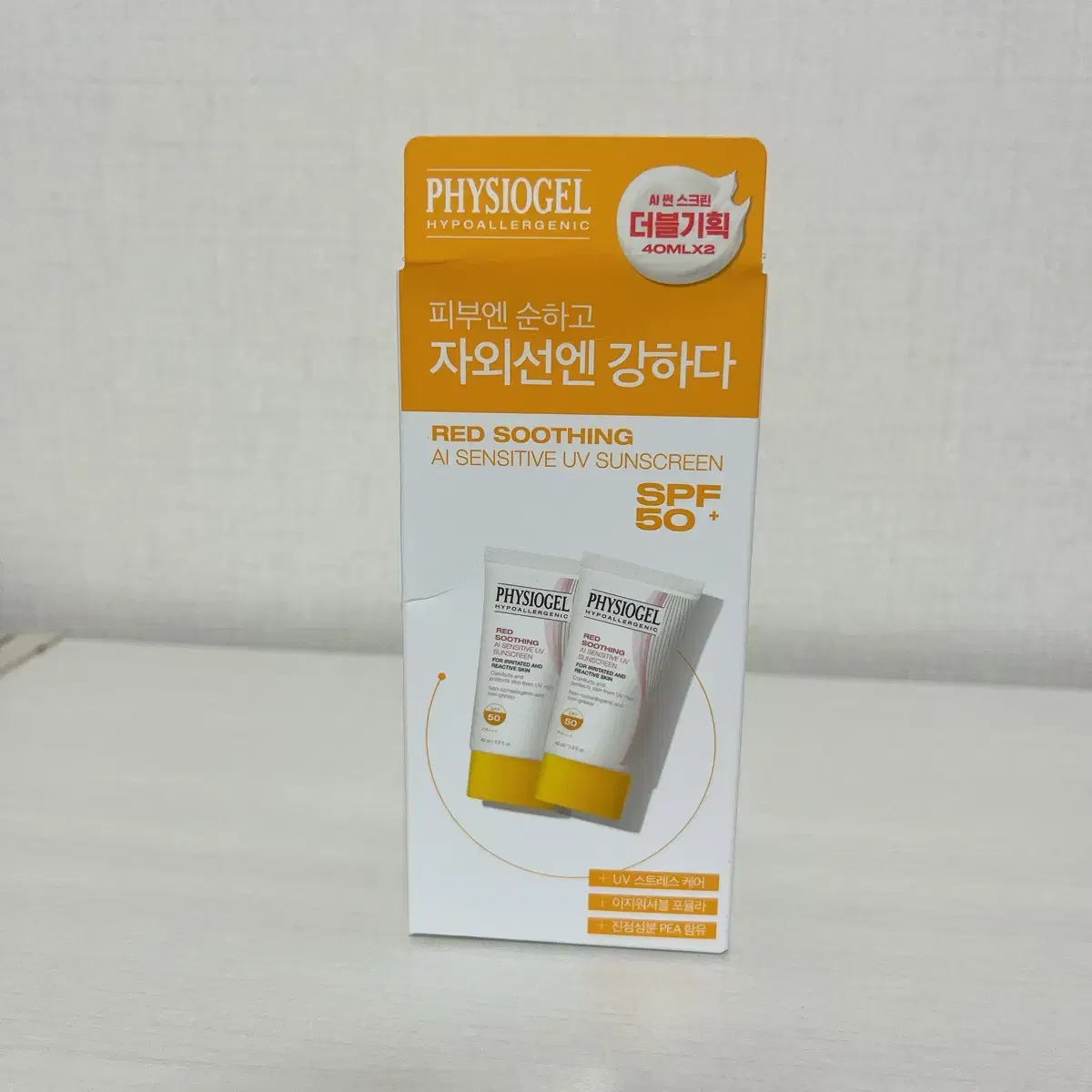 새상품 / 피지오겔 레드 수딩 AI 선크림 40ml 2개