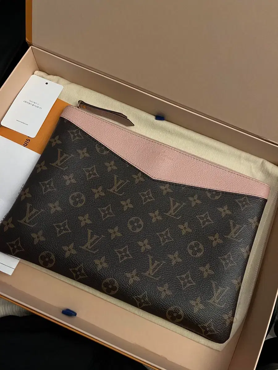 Louis Vuitton Monogram Daily Pouch Bag Clutch