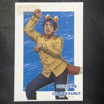 골든 카무이 일본 햄파이터즈 코이토 오토노진 코이토 소위 브로마이드