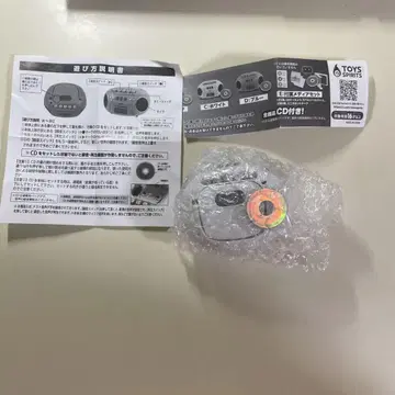 진짜 녹음 재생! 레트로 미니 CD 플레이어 화이트